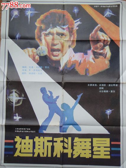 办个高仿大专毕业证